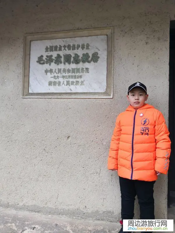 湖南旅游十大必去景点？