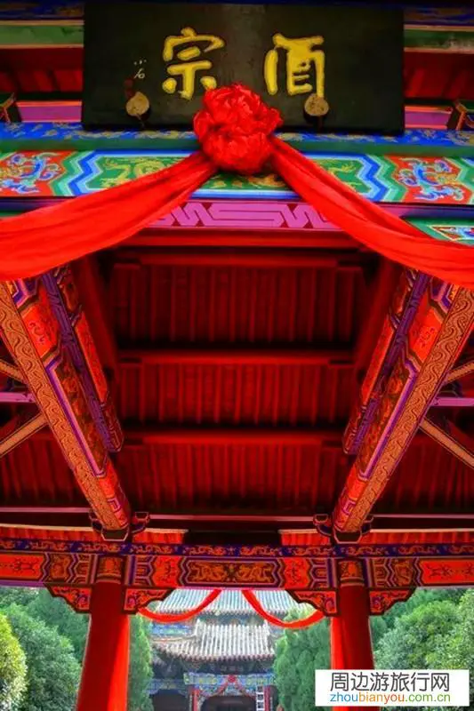 洛阳到南阳的二广高速公路沿线风景不错，沿途都有什么好玩地方？