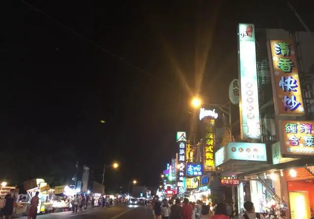 弯弯环岛自由行有什么旅游攻略吗？