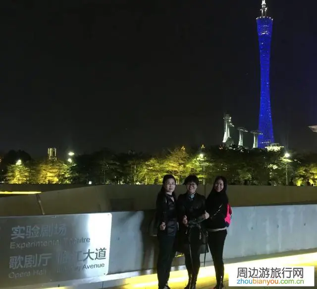 广州有哪些好玩的地方？