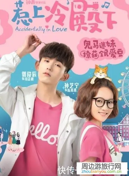 最近有什么好看的电视剧?