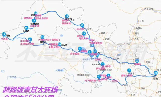 西安租车甘肃和青海16天线路怎么安排，西安一甘肃一青海一西安？