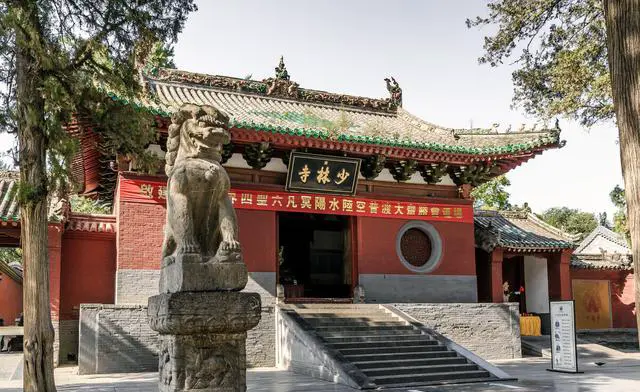 河南有哪些5A级景区？