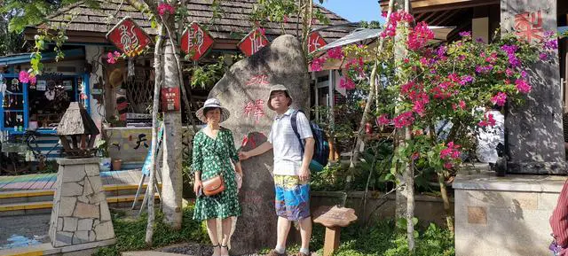 去三亚旅游都要准备什么东西？