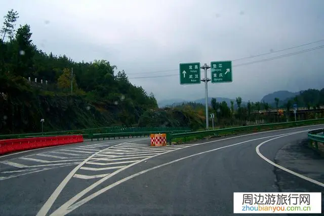 从上海到重庆自驾走什么路最近？