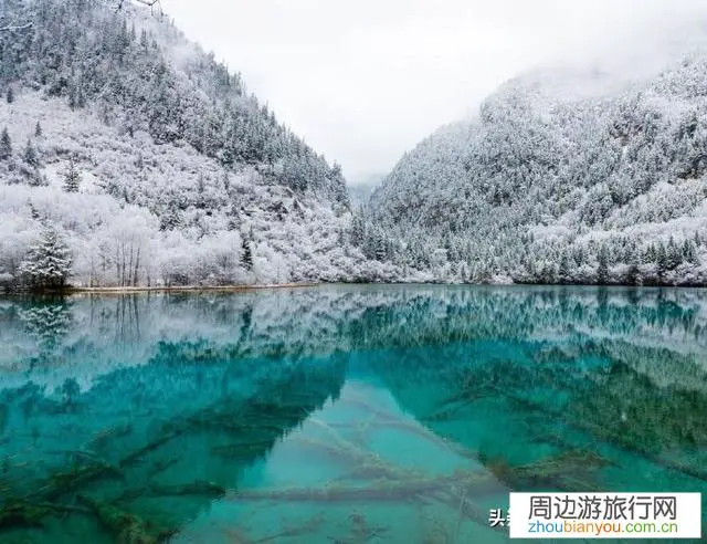 求推荐适合冬天去旅游的地方！