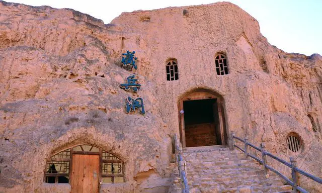 宁夏水洞沟藏兵洞介绍(水洞沟景点介绍)