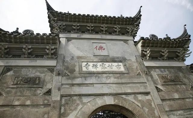 从常州到武汉自驾游攻略