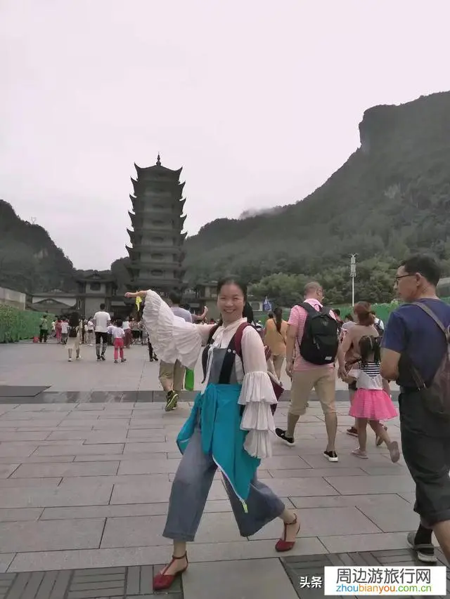 张家界旅游怎么玩？