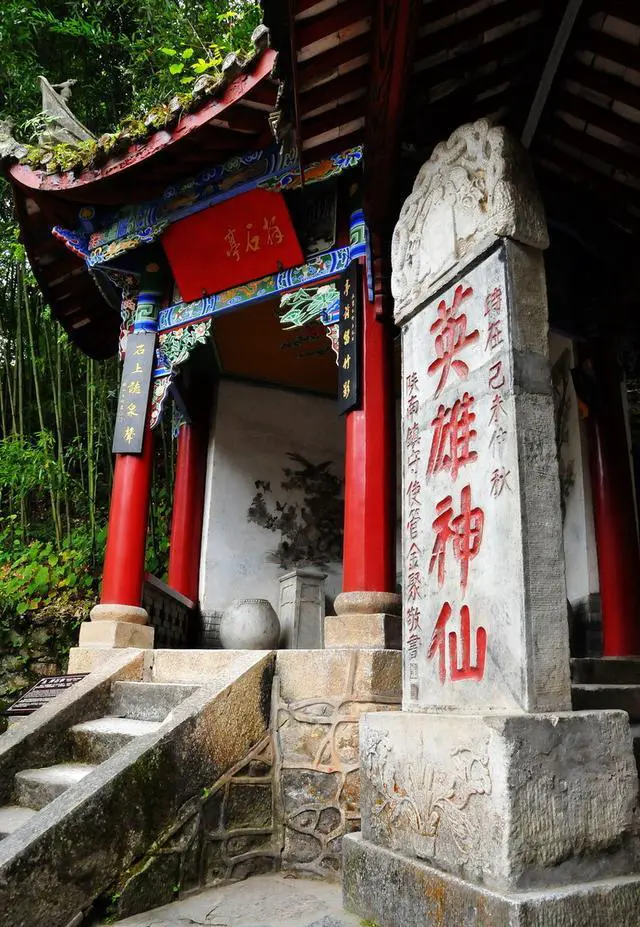 环秦岭自驾游线路图推荐