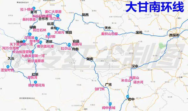 天津自驾甘南？