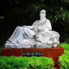 会宁周边旅游景点大全集 会宁周边休闲好去处