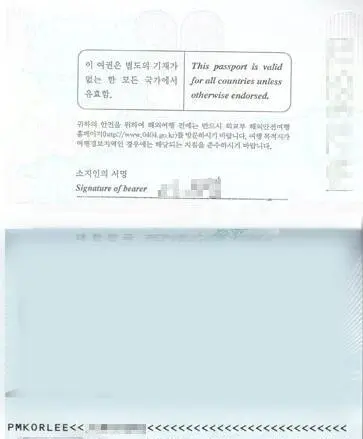 世界各国护照后面写的是什么？