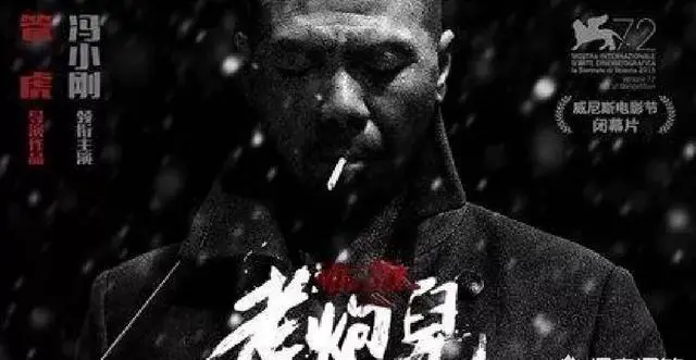 在你看来，哪个城市更有江湖气？