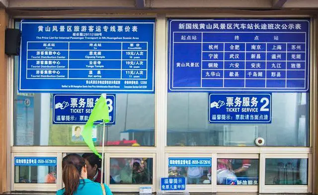 为什么旅游景区的大门离景点那么远,坐好几公里的观光车才到景点?