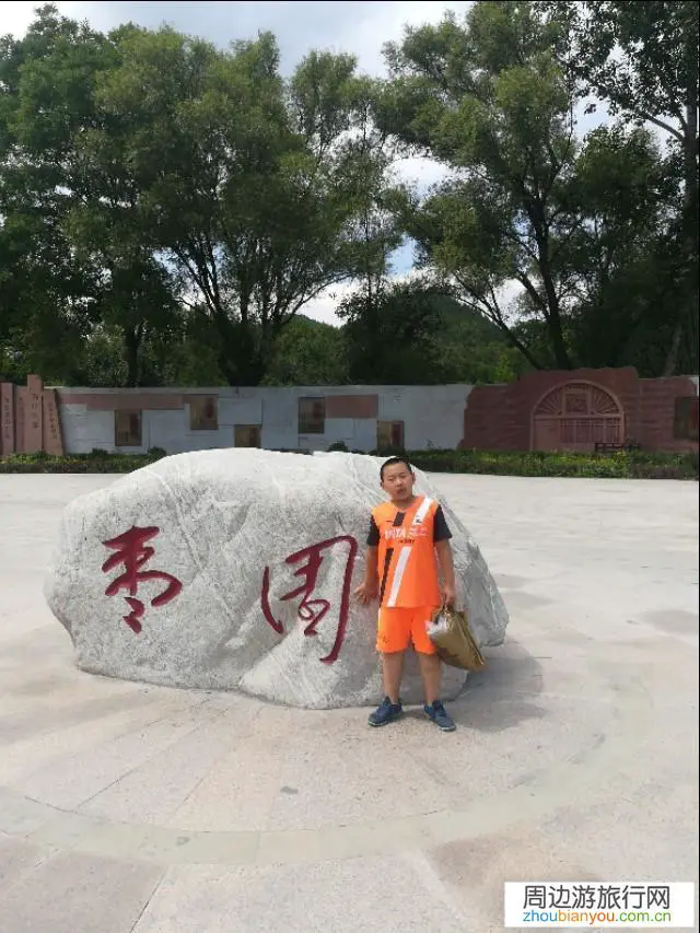 西安旅游5日，自由行，希望熟悉西安的小伙伴给攻略，有哪些注意事项？