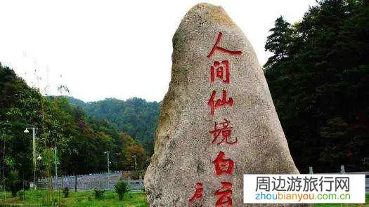 广州有哪些好玩的地方？