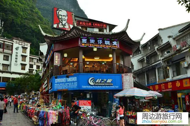 桂林阳朔这座小城怎么样？