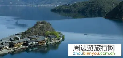 泸沽湖和玉龙雪山，哪里更值得去？