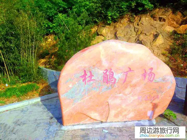 河南境内有哪些免费的山水景点值得推荐的？