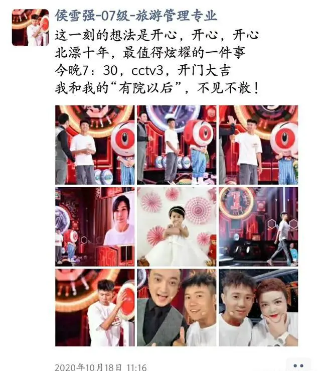 工作做得不开心，但是工资还不错，要不要辞职？