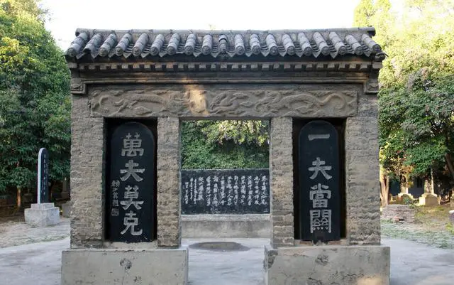 函谷关和潼关是一个地方吗？