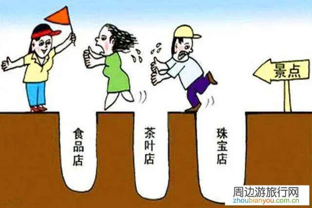 厦门通报“鼓浪屿导游威胁游客”处理情况：一导游被吊销证件, 你怎么看？