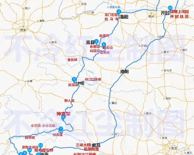 7月北京自驾河南洛阳,开封,湖北恩施,十二天如何规划路线攻略?