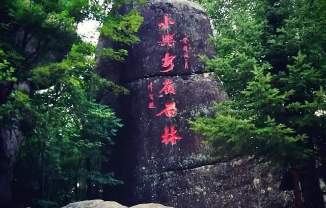 七,八,九月去伊春旅游有什么好推荐?