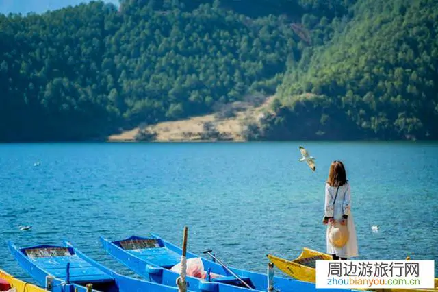 现在去泸沽湖合适吗？