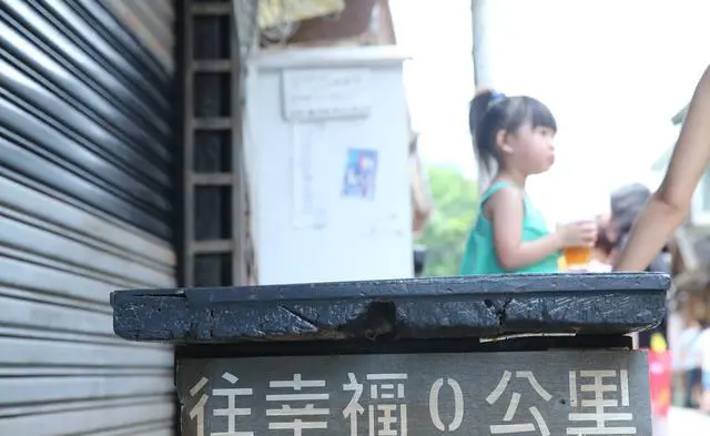 自驾游如何才能省钱？