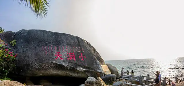 三亚西线有什么景点？