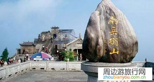 湖南旅游十大必去景点？