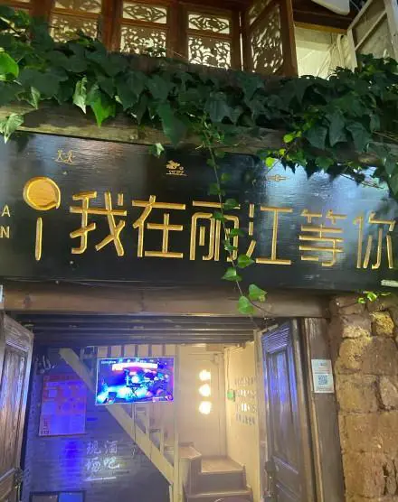 可以省内旅游了，您最想去哪个景区？