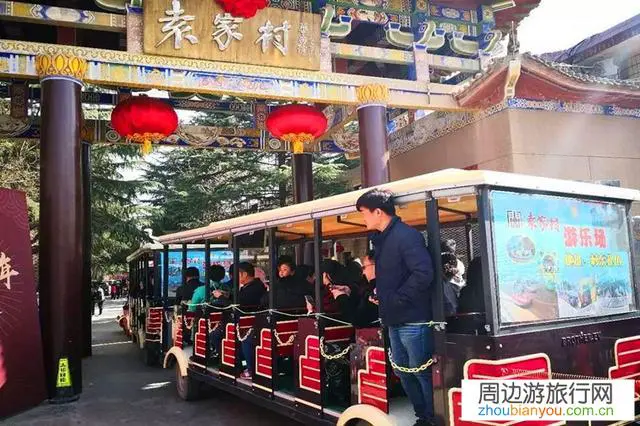 年后初三左右准备去西安旅游，向各位求教一下游玩攻略？
