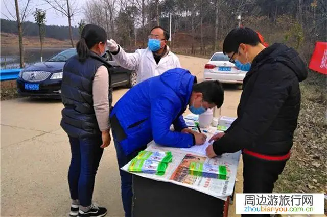 早上出去了晚上进不去怎么办，村里所有口子有人守没通行证不让进？