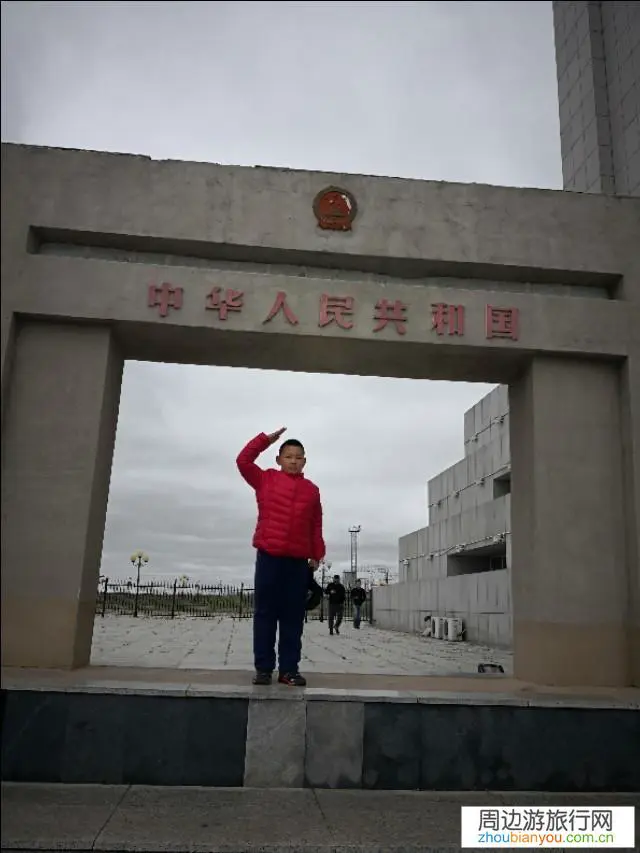 8月初去呼伦贝尔大草原自驾游，哈尔滨出发，求大神提供个路线？