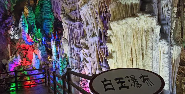 汉中为什么被称为两汉三国?