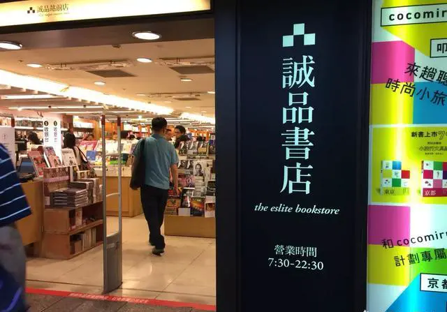 弯弯环岛自由行有什么旅游攻略吗？