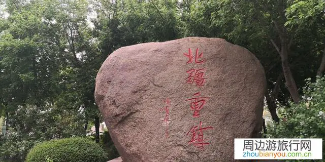 2020年夏季,去哪里旅行比较好?