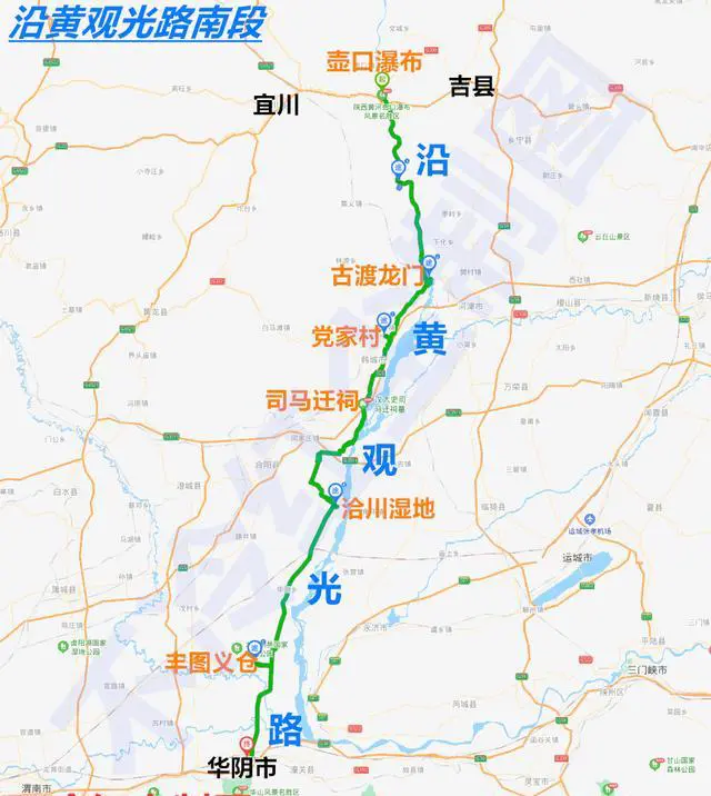 杭州出发自驾十五天左右线路攻略