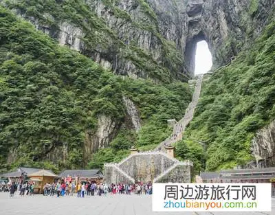 张家界旅游适不适合60、70岁的老人？