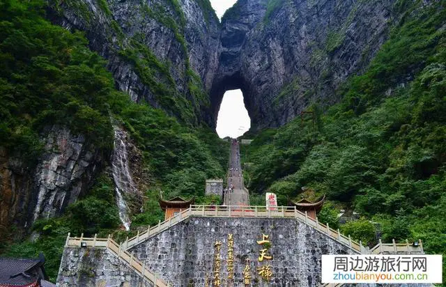 去张家界旅游，可以按游客要求设计独立成团线路吗？