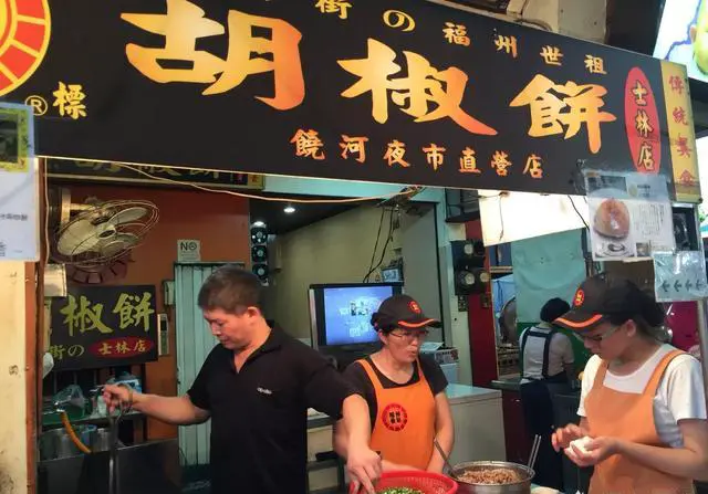 请问有什么必去的弯弯夜市推荐吗？