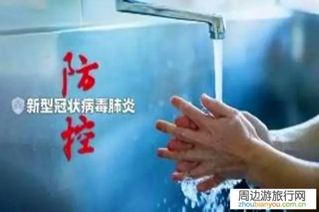 2月10日复工返程人群,公交车,火车,你怎样防护?