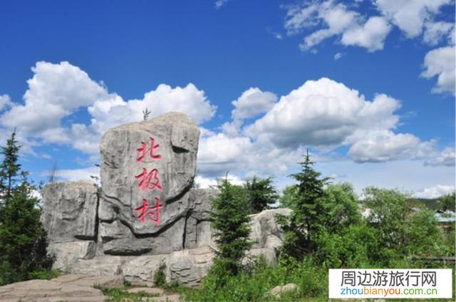 快暑假了，一家人国内旅游，一周左右的时间，有什么地方推介？