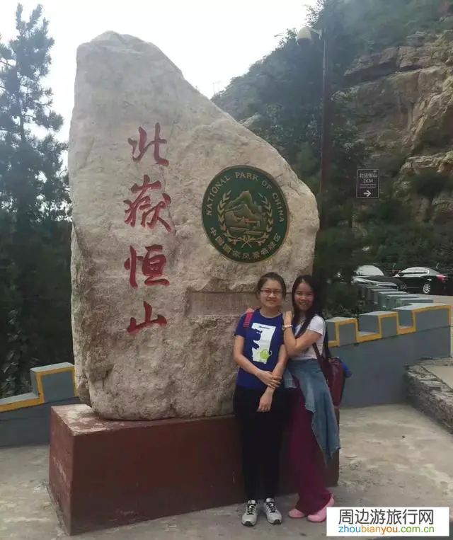 山西大同有什么好玩的地方？