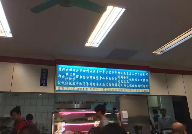 弯弯环岛自由行有什么旅游攻略吗？