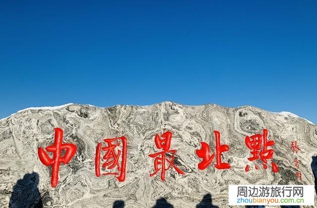 快暑假了，一家人国内旅游，一周左右的时间，有什么地方推介？