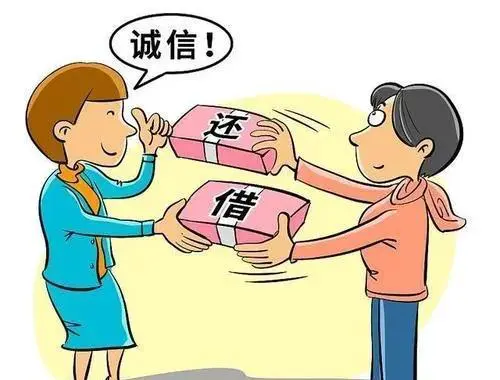 借亲戚一万块钱，一年就问我要，我应该还给他吗？